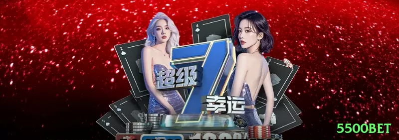 Descubra 5500bet: Guia Prático Para Iniciantes e Experts02 - 5500bet 🃏💎 App blackjack com contagem automática integrada: baixe hoje, pratique Hi-Lo grátis no modo demo e comece a jogar com vantagem real de +1.5% sobre a casa — vire o jogo contra o cassino no conforto do seu sofá! 📈🤑